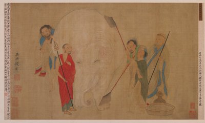 Vasking av elefanten, Ming-dynastiet, 1600-tallet. av Unbekannt