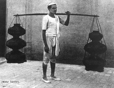 Vannbærer, 1900-tallet av Unbekannt