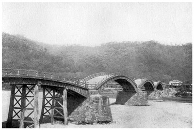 Trebro ved Iwakuni, Japan, 1904 av Unbekannt