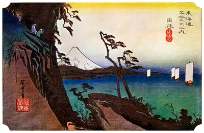 Yui, Satta Peak, 1830-årene 1925 av Unbekannt
