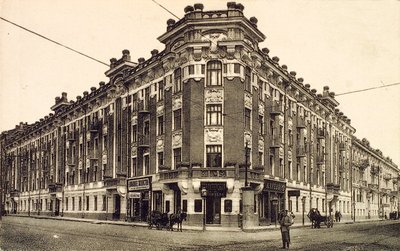 Zubovskaya-plassen, Moskva, Russland, 1912 av Unbekannt