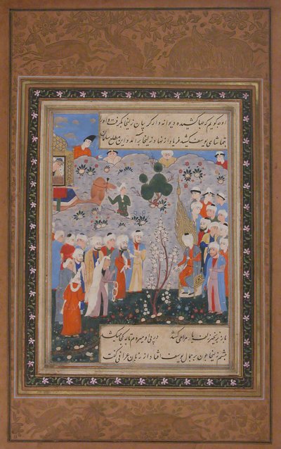 Zulaykha byr på Yusuf på slavemarkedet i Egypt, folio fra Yusuf..., andre halvdel av 1500-tallet av Unbekannt