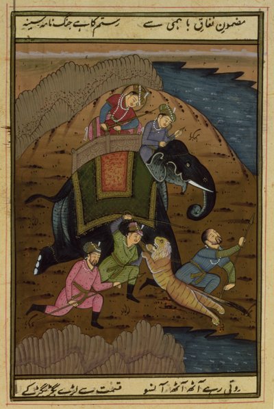 Keiser Akbar (1556-1608) på tigerjakt, fra Akbarnama, Mughal, (illustrert tekst) av Unbekannt Unbekannt