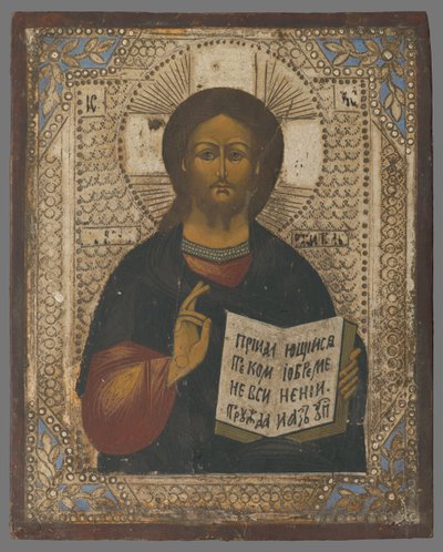 RISTUS PANTOKRATOR av Unbekannt Unbekannt
