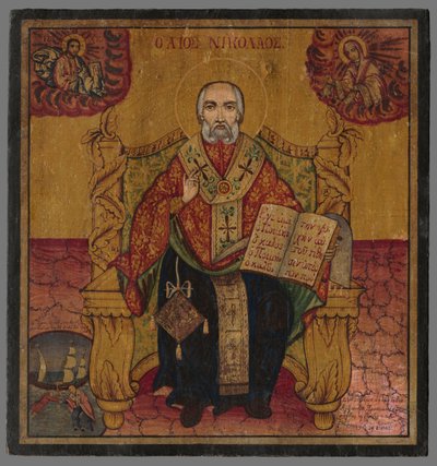 Trone St. Nicholas av Unbekannt Unbekannt