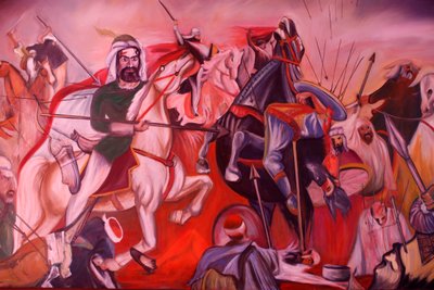 Bektachi (Bektashi) bor i Gjakove, Kosovo. Maleri som viser slaget ved Karbala. (bilde) av Unbekannt