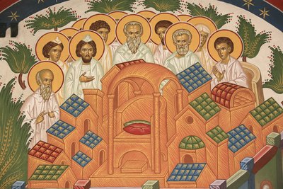 Himmelske Jerusalem. Saint-Antoine-le-Grand ortodokse kirke Saint-Laurent-en-Royans Frankrike av Unbekannt