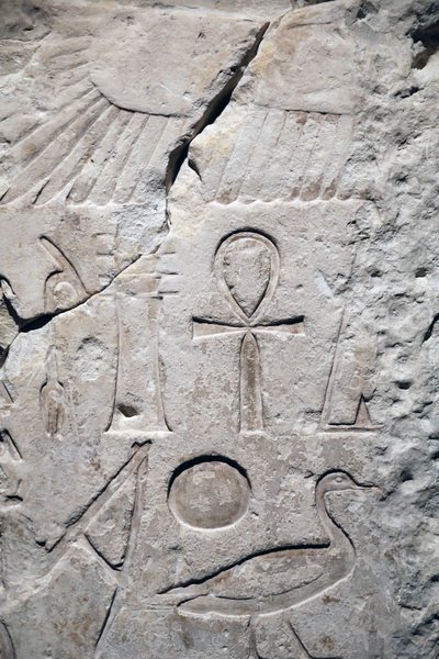 Coptos, Sesostris 1s tempelfragment, Detalj av Unbekannter Künstler