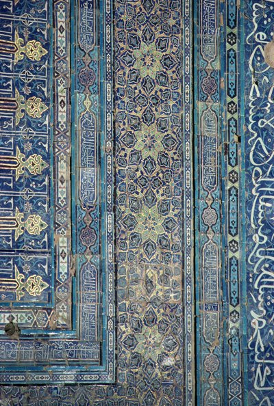 Detalj av buedekorasjon, Palace of Ak-Sarai (White Palace) sent på 1300-tallet (bilde) av Unbekannt