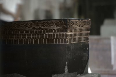 Detalj av graven til Tamerlane (Timur) (1336-1405) (bilde) (se også 117435) av Unbekannt
