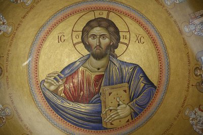 Kuppelen til Katholikon gresk-ortodokse kirke i Den hellige gravs kirke, Jerusalem, Israel av Unbekannt