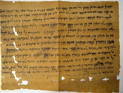 Elefantpapyrus 407 f.Kr. av Unbekannter Künstler