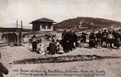 Hellas, Macedoine, Giannitsa (Yannitsa): marsj i Yenidje Vardar (Yenidje-Varvar) - Postkort 1914-1918 av William M. Timlin