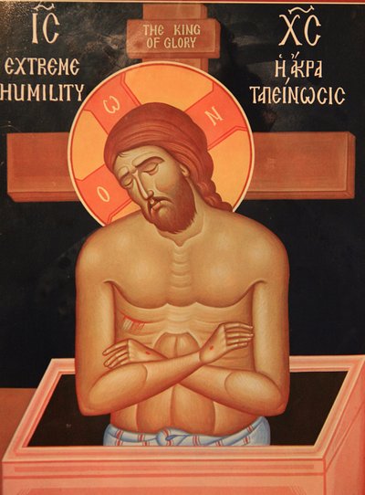 Ikon i Saint Dimitrios ortodokse kirke: lidende Kristus Thessalonique Hellas av Unbekannt