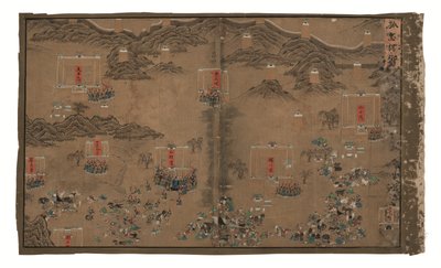 Keiserlige edikter angående general Qi Mian, Ming-dynastiet (blekk og farge på silke) av Unbekannter Künstler