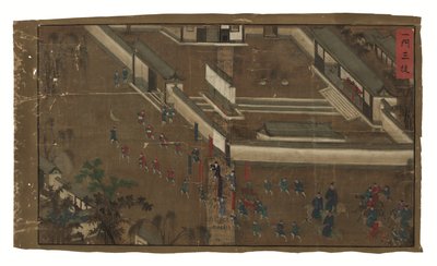 Keiserlige edikter angående general Qi Mian, Ming-dynastiet (blekk og farge på silke) av Unbekannter Künstler