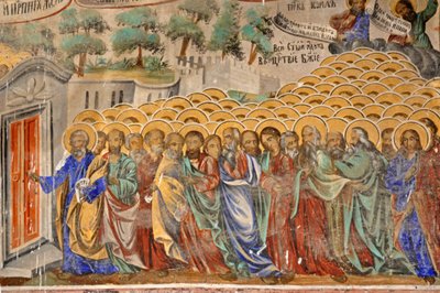 Kloster av Unbekannt