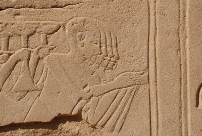 Flere hoder, karnak, Luxor, Egypt (bilde) av Unbekannt