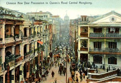 Nyttårsprosesjon Hong Kong, tidlig på 1900-tallet (postkort) av Unbekannter Künstler