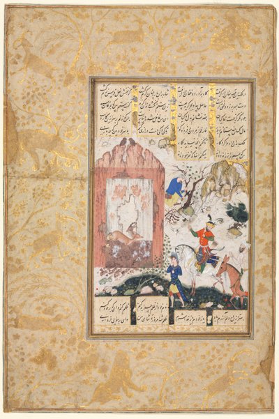 Nushirwan lytter til uglene (rekto): Illustrasjon og tekst, persiske vers, fra et manuskript av Khamsa of Nizami, Makhzan al-Asrar [Hemmelighetenes skatt] av Unbekannt