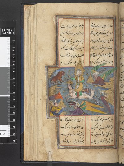 Eller 405 f.11r Muhammeds himmelfart (blekk, farge, gull og sølv på vellum) av Unbekannter Künstler