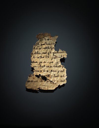 Side fra en uinnspilt Koran-palimpsest kopiert på en tidligere koptisk bibel, sannsynligvis Egypt, ca. 800-tallet (blekk på vellum) av Unbekannt