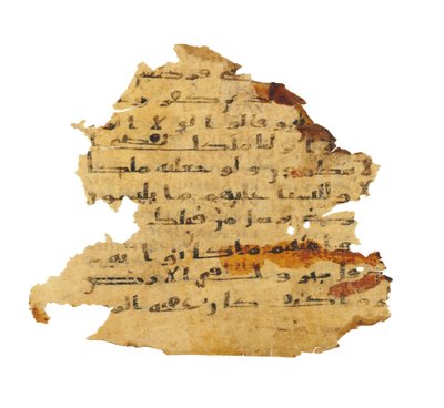 Side fra en uinnspilt Koran-palimpsest kopiert på en tidligere koptisk bibel, sannsynligvis Egypt, ca. 800-tallet (blekk på vellum) av Unbekannt