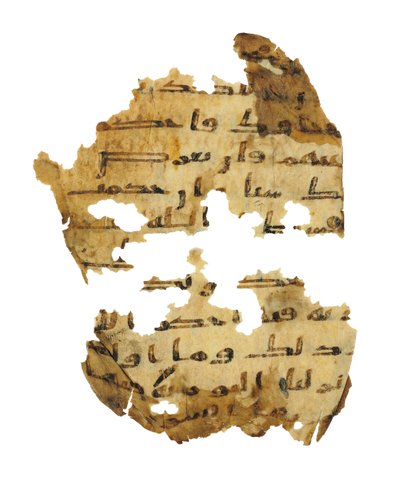 Side fra en uinnspilt Koran-palimpsest kopiert på en tidligere koptisk bibel, sannsynligvis Egypt, ca. 800-tallet (blekk på vellum) av Unbekannt