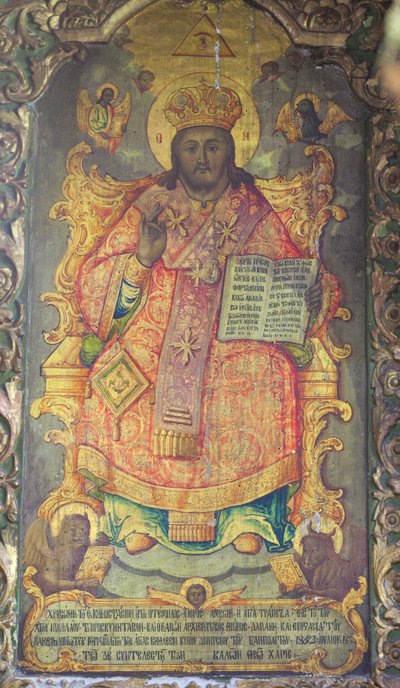 Maleri som pryder fødselsbasilikaen i Betlehem, Palestina (bilde) av Unbekannter Künstler