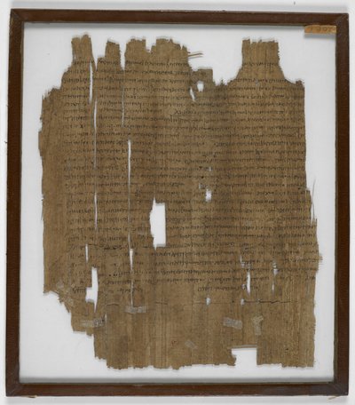 Papyrus 2040-fragment fra 