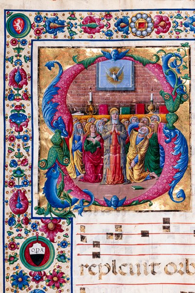 Piccolomini bibliotek: korbok, torsk. 23.8, ff. 100v med «The Pentecost», av Girolamo da Cremona. Detalj. av Unbekannter Künstler