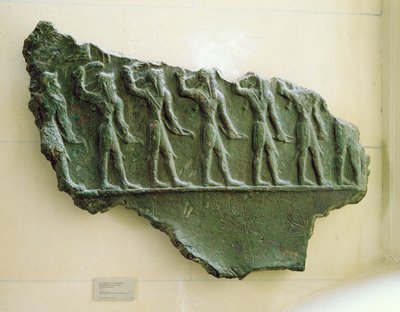 Prosesjon av elamittkrigere, Susa, Iran, elamittperioden, ca. 1150 f.Kr. (bronse relieff) av Unbekannt