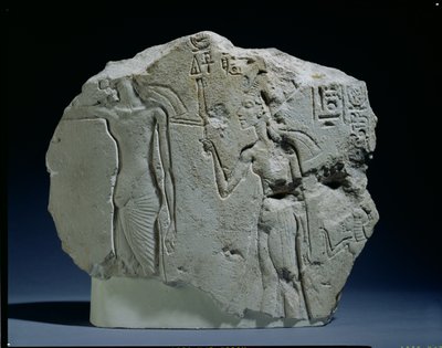 Relieff av nubisk soldat med bue, Amarna (kalkstein) av Unbekannt