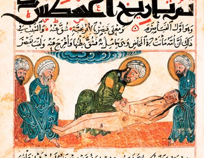 Representasjon av keisersnitt. Miniatyr hentet fra et medisinmanuskript av Abu Raihan Al-Biruni (eller Alberuni) (973-1048), persisk intellektuell og vitenskapsmann, folio 161. av Unbekannt