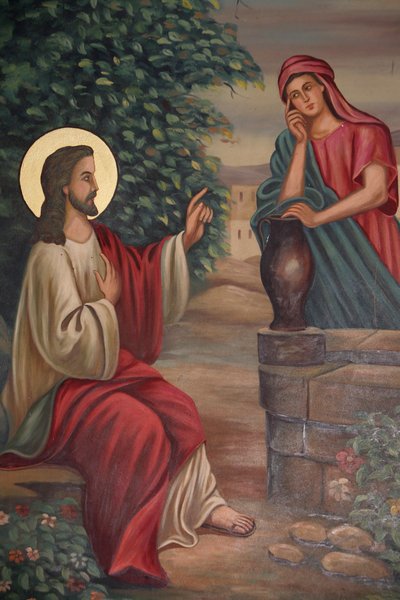 Saint Anthony koptisk kirkemaleri: Jesus og den samaritanske kvinnen, Jerusalem, Israel av Unbekannt
