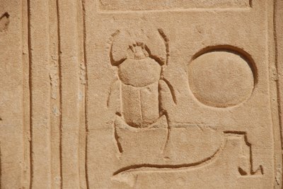 Scarab Beetle, Karnak, Luxor, Egypt (bilde) av Unbekannt