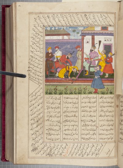 Shah Namah av Firdausi av Unbekannt