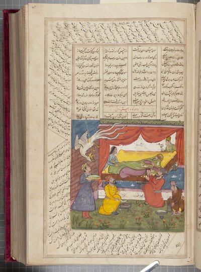 Shah Namah av Firdausi av Unbekannt