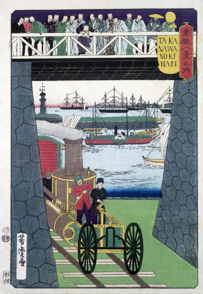 Demonstrasjon av damplokomotiv av den amerikanske marinen, Yokohama, Japan av Unbekannter Künstler