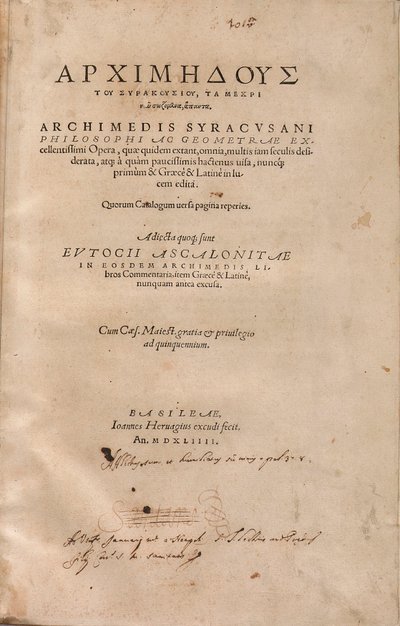 Arkimedes Palimpsest av Unbekannt