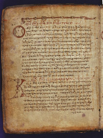 Arkimedes Palimpsest av Unbekannt