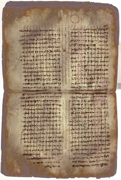 Arkimedes Palimpsest av Unbekannt