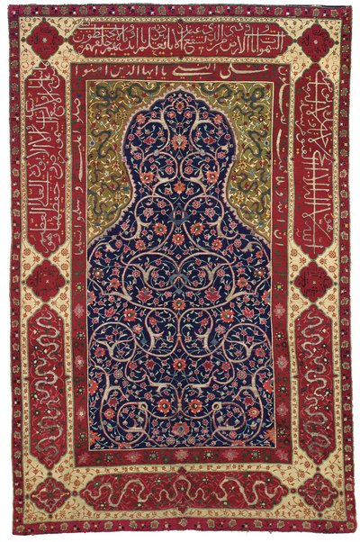 Perez "Topkapi" bønneteppet, Isfahan, Sentral-Persia, 1500- eller 1600-tallet av Unbekannt