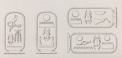 Theben: Hieroglyfer, nærbilde av Unbekannt