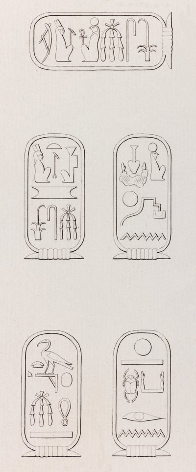 Theben: Hieroglyfer, nærbilde av Unbekannt