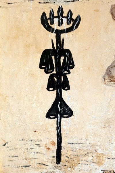 Voodoo veggmaleri på et kloster. Togoville, Togo av Unbekannt