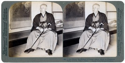 Grev Okuma, eks-utenriksminister, leder for det progressive partiet, Tokyo, Japan, 1904. av Underwood and Underwood
