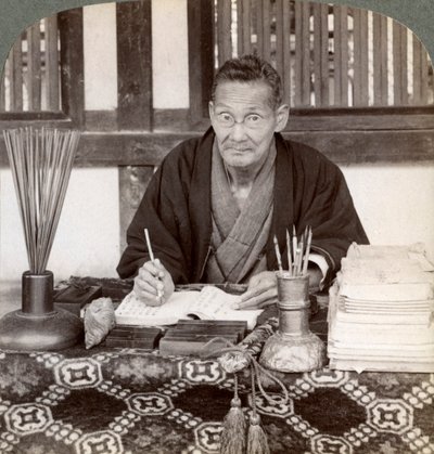 Spåkone, Inari-tempelet, Kyoto, Japan, 1904 av Underwood and Underwood