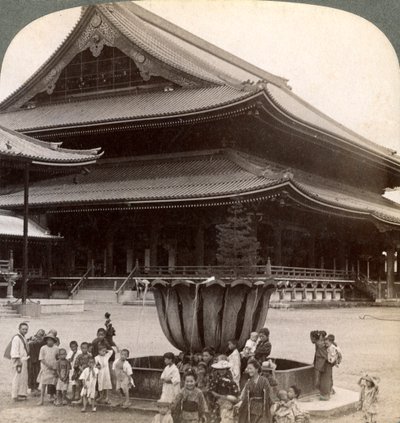 Hovedfronten til Higashi Hongan-ji, det største buddhisttempelet i Japan, Kyoto, 1904. av Underwood and Underwood