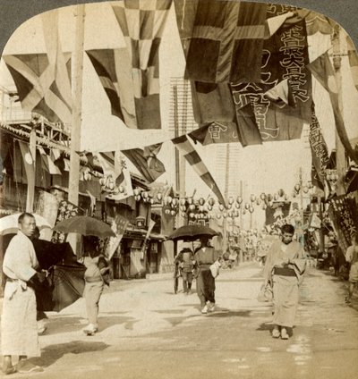 Theatre Street, Osaka, Japan. av Underwood and Underwood